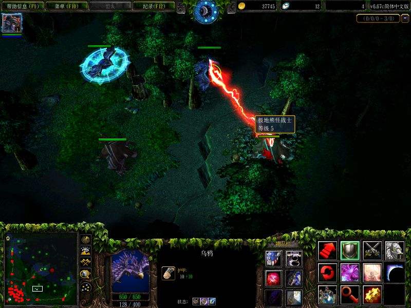 dota情书巫医视频,dota英雄巫医出装