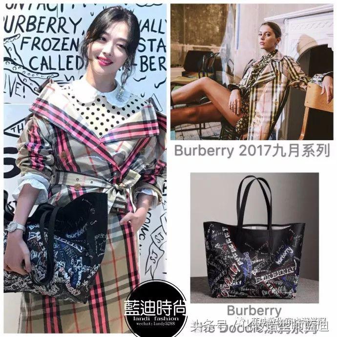 明星同款滑雪服古力娜扎,明星穿搭只服古力娜扎