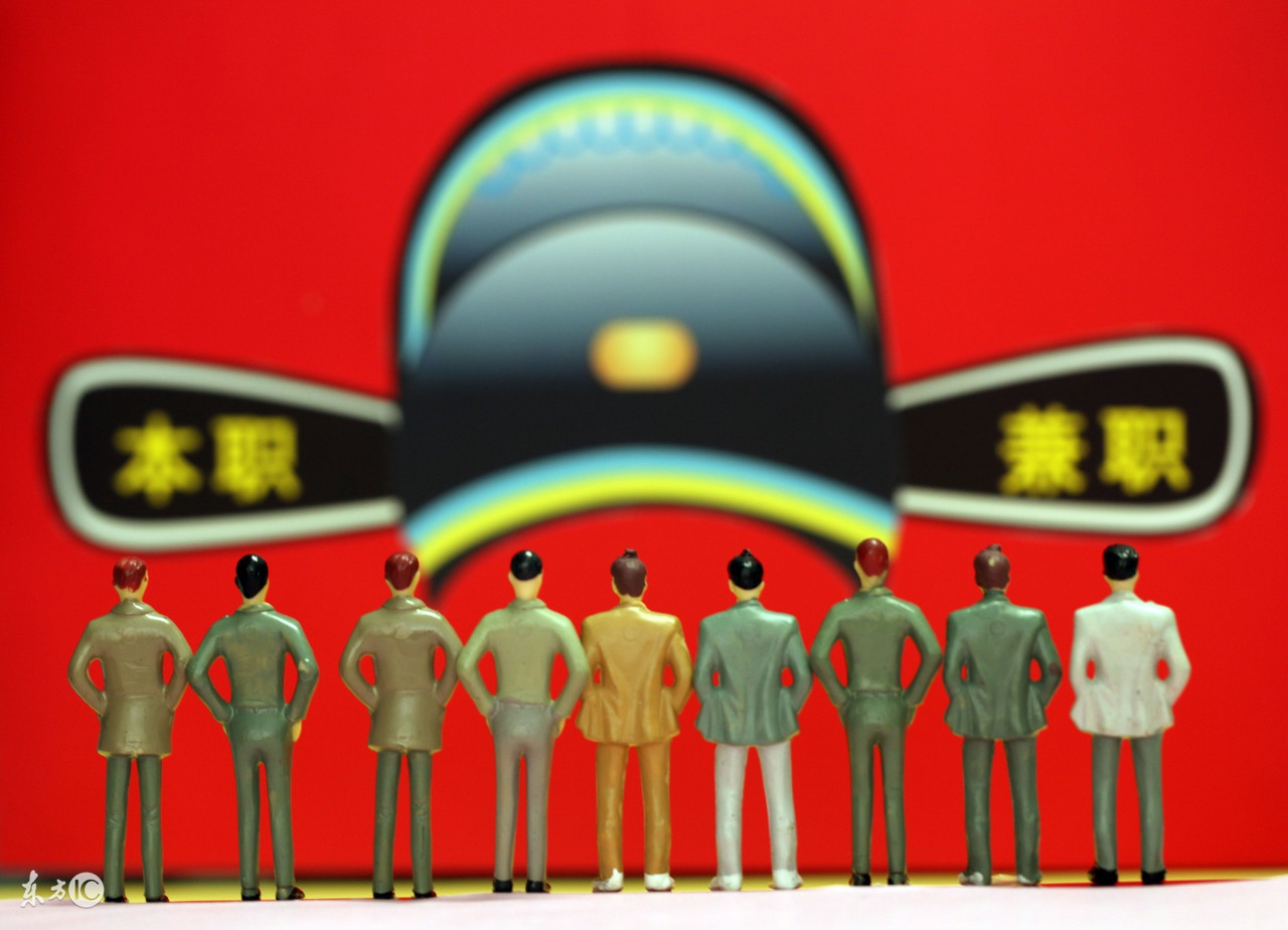 晚上和周末兼职适合做什么工作,上班族晚上副业适合做什么