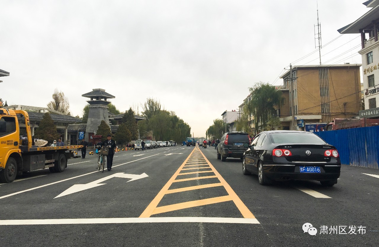 美呆了！肃州区惊现高大上的“彩色大道”，宝宝们快来围观！~