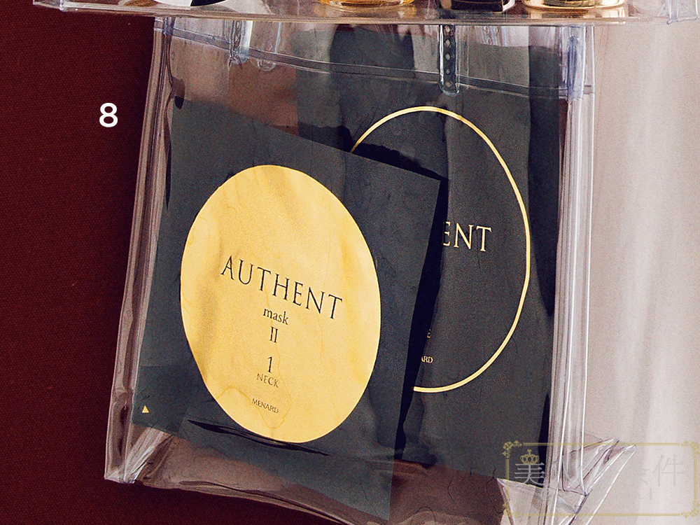 皱纹长得比工资快！就算年底不加薪，也得入手这些美肤利器