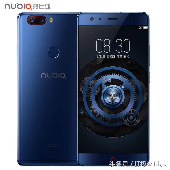 努比亚z17无边框价格,无边框手机努比亚z17