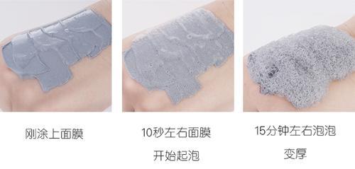 盘点那些奇怪的面膜,来聊聊你身边遇到的那些奇葩