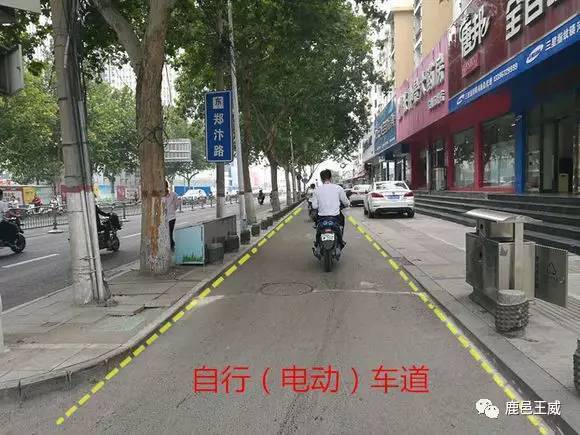 2021鹿邑主城区改造,鹿邑最新城建规划