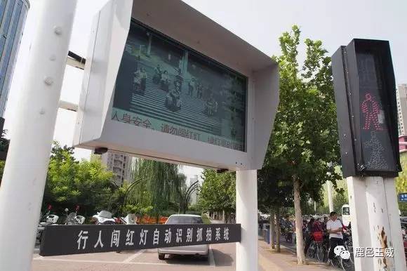 2021鹿邑主城区改造,鹿邑最新城建规划