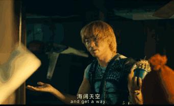 一部真实版泰囧,泰囧最新电影