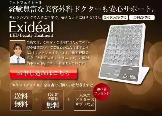 去日本必买的20件物品,去日本必买的4大东西