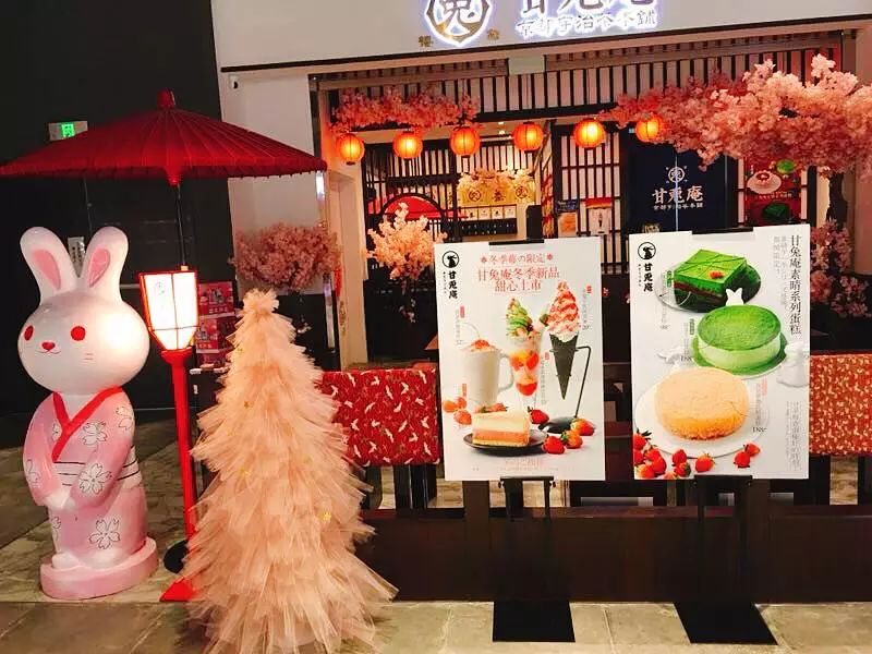 天津人为一只抹茶小兔几甘愿排大队！只为感受那恋爱般的甜度！