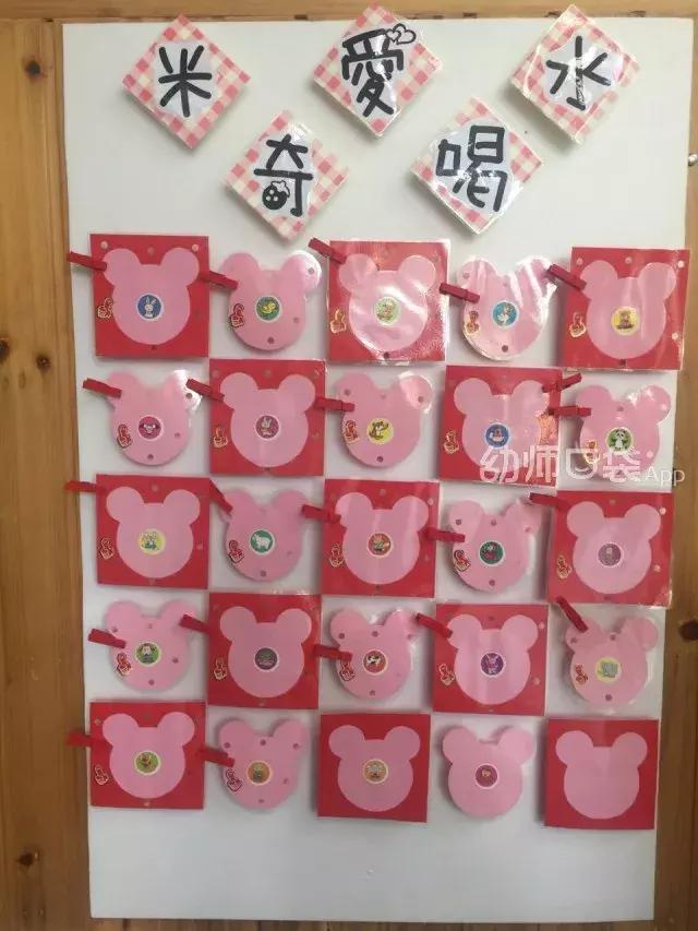 用动画片就能承包你的教室环境，太厉害了！