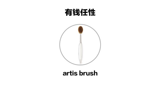 不到10块却一直回购的东西粉底刷,20块钱的粉底液测评