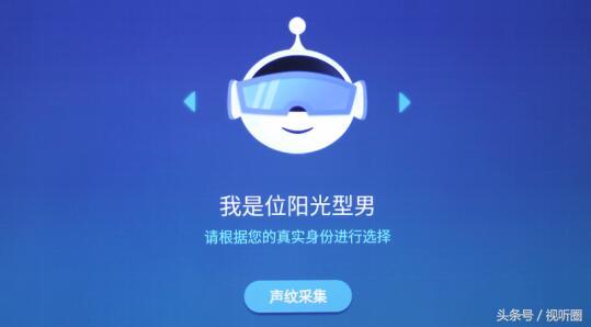 长虹55q5k电视怎么样,长虹电视q5k使用方法