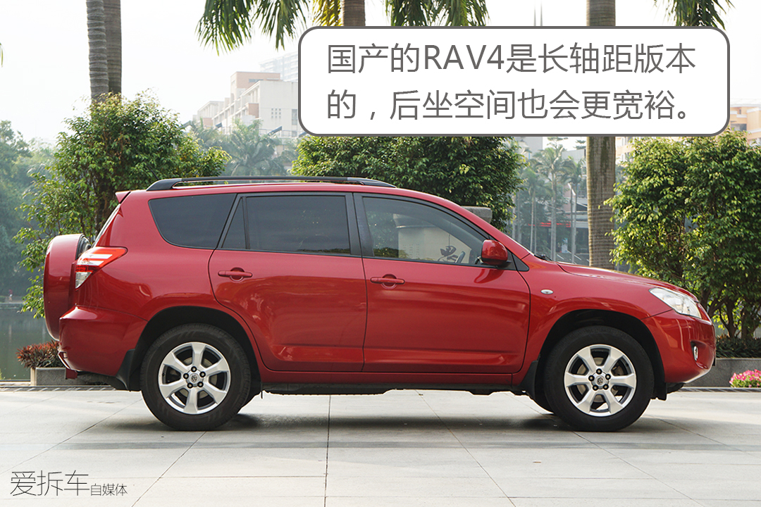 都说日系车耐用，这台七年车龄的RAV4值得买吗？