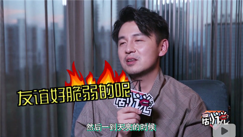 雷佳音行走视频,雷佳音为什么叫行走的荷尔蒙