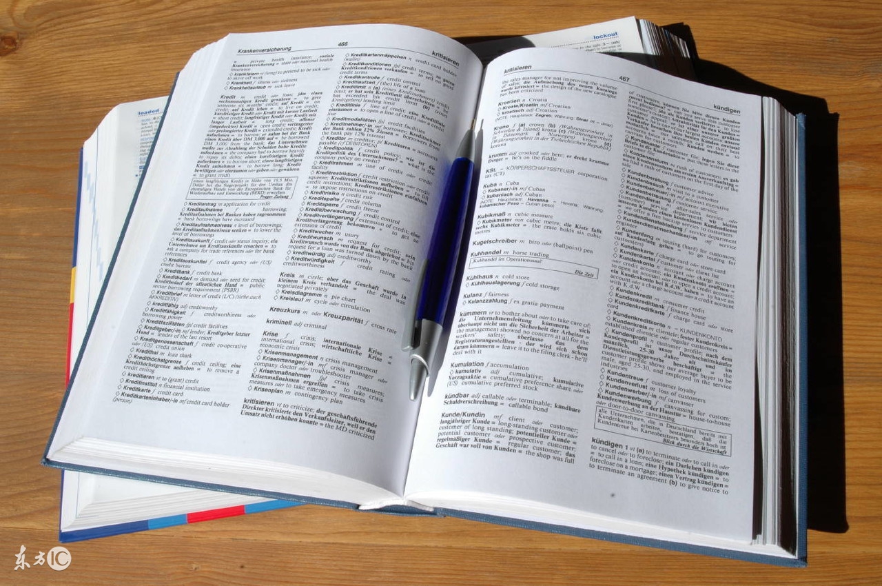 期末考试必备:8年级英语听力材料翻译大全！