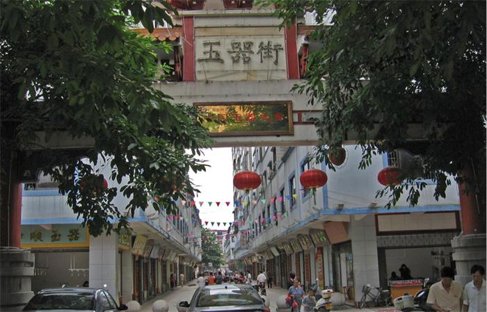 四会为什么会成为玉器之乡,中国四会玉器博览城