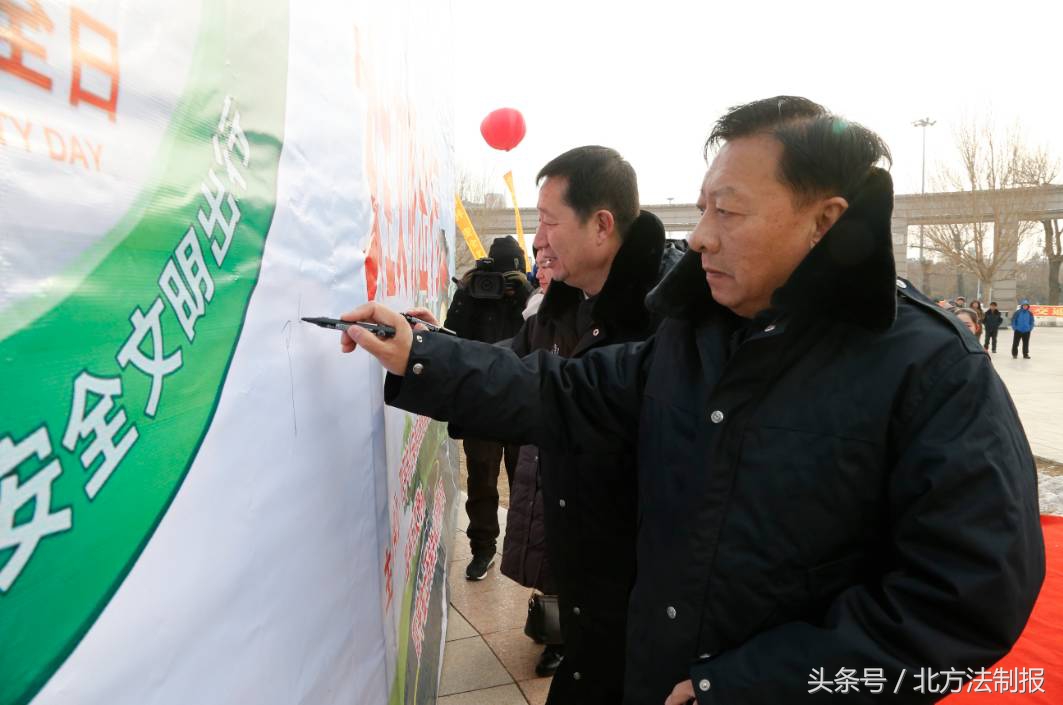 122交警周六值班,吉林高速交警122直播