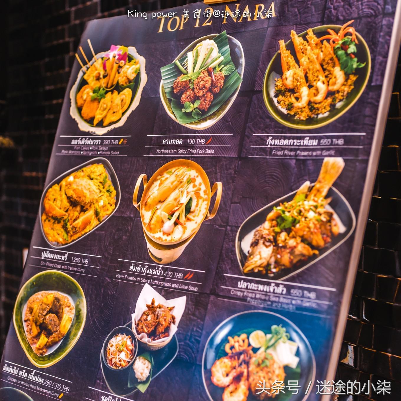 王权免税店买什么品牌化妆品划算,曼谷王权免税怎么买表