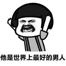 这酸爽！看一个国外小哥是怎样把女朋友zuo没的！