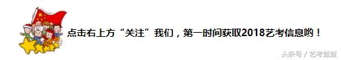 艺术生形势分析,艺术生前景最好的五大忠告总结