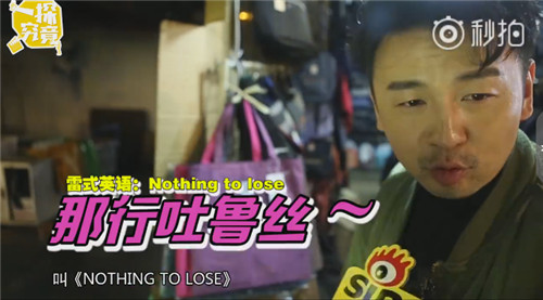 雷佳音行走视频,雷佳音为什么叫行走的荷尔蒙