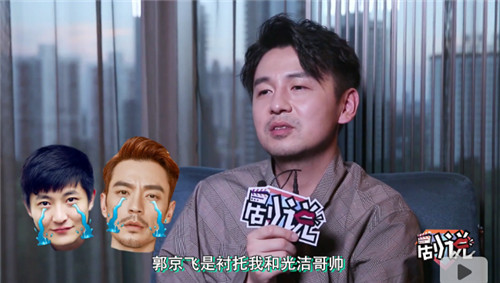 雷佳音行走视频,雷佳音为什么叫行走的荷尔蒙