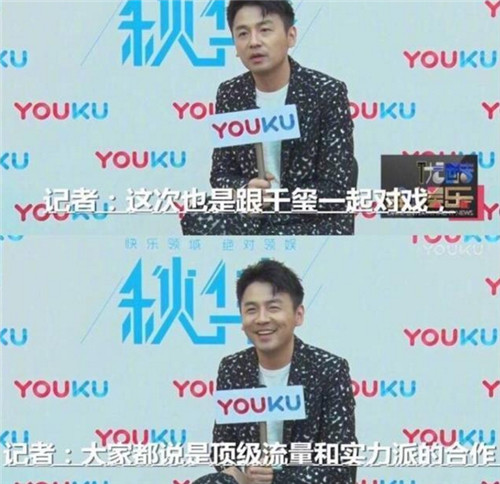 雷佳音行走视频,雷佳音为什么叫行走的荷尔蒙