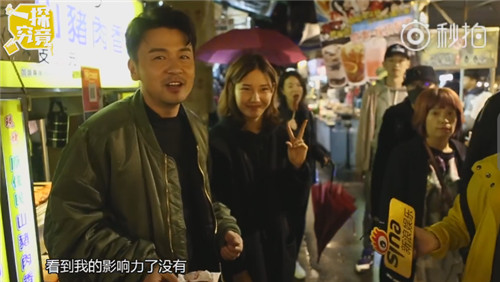 雷佳音行走视频,雷佳音为什么叫行走的荷尔蒙