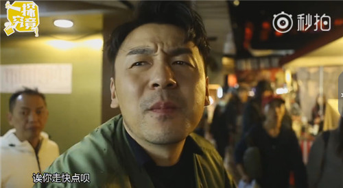 雷佳音行走视频,雷佳音为什么叫行走的荷尔蒙