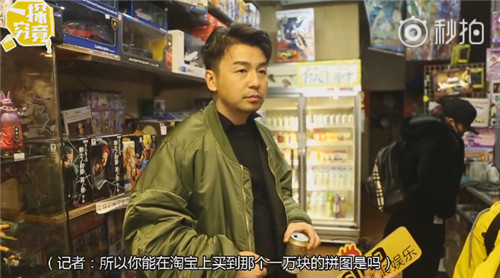 雷佳音行走视频,雷佳音为什么叫行走的荷尔蒙