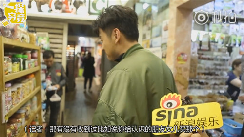 雷佳音行走视频,雷佳音为什么叫行走的荷尔蒙