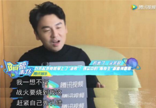 雷佳音行走视频,雷佳音为什么叫行走的荷尔蒙