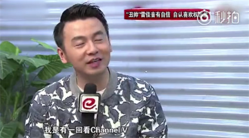 雷佳音行走视频,雷佳音为什么叫行走的荷尔蒙