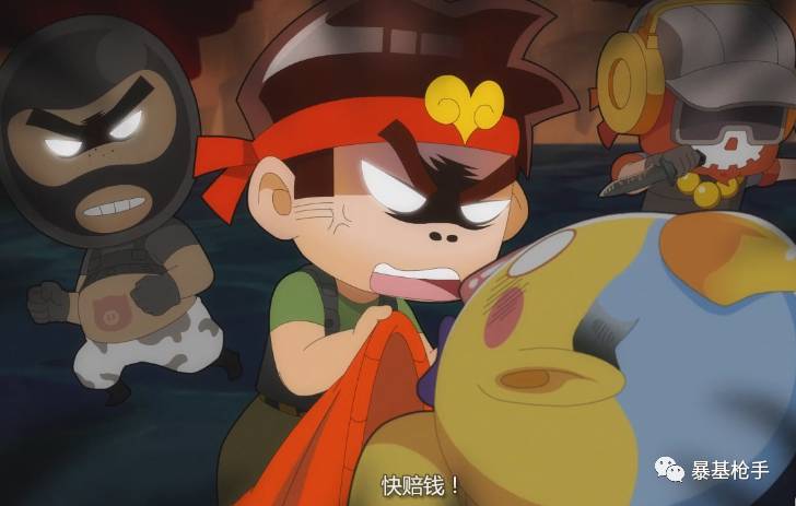 彩蛋第八发，裆下宝藏萌萌哒！