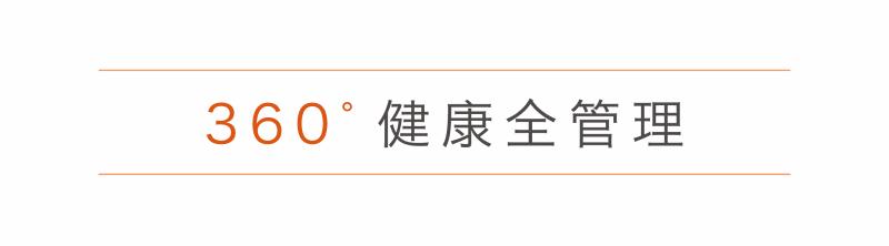 越吃越饿是胃酸过多吗,越吃越瘦是几型糖尿病