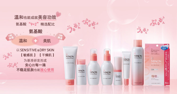 cosme大赏十大排名,日本cosme大赏热卖榜单