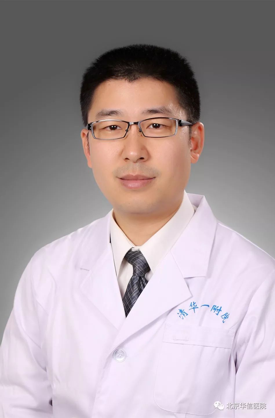 北京华信医院专病门诊（五）：先天性心室病门诊