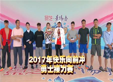 缃楀垰灞曠幇瀹炲姏,缃楀垰寮曚綋鍚戜笂