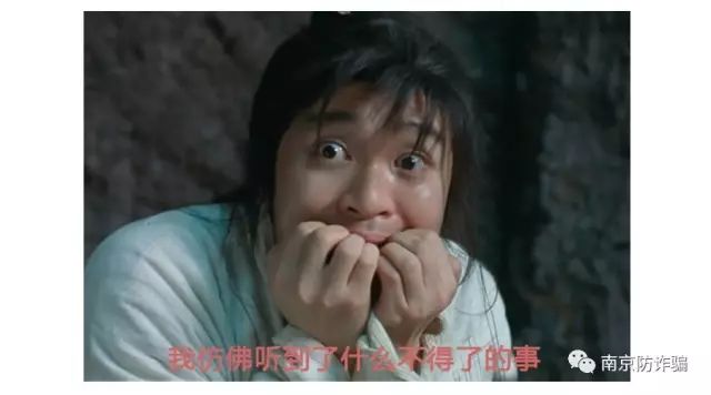 散打十五种骗术,武术与防诈骗