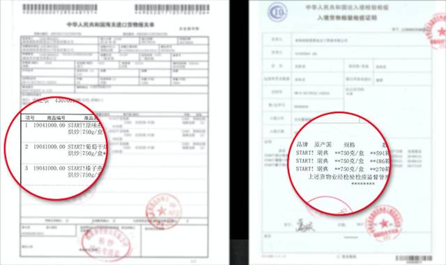 超好吃谷物0蔗糖酸奶,酸甜香脆谷物酸奶