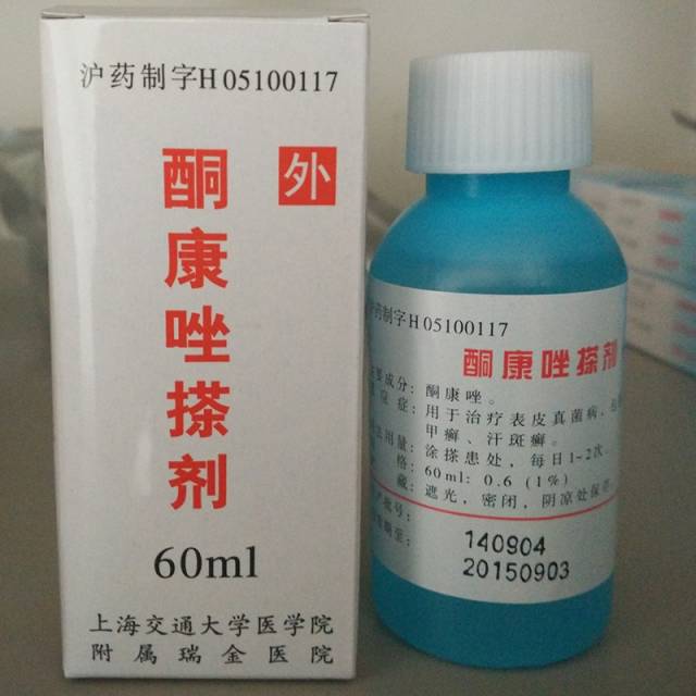 上海最佳中医院王牌科室排行,上海医院最强科室排名