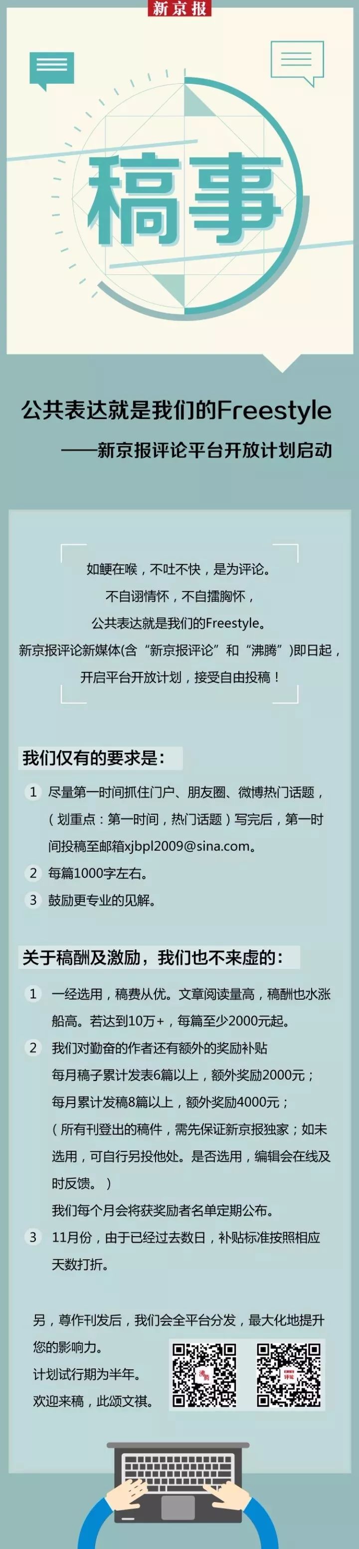 白血病患儿救命药停产,白血病救命药多少钱一盒