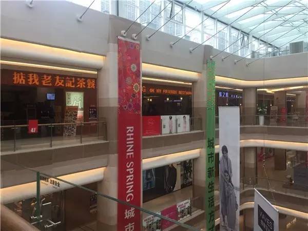 宜宾最大的商场排名,宜宾十大商场