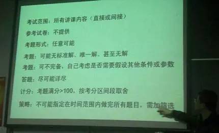 如果能重来就要选李白,李白和小撒的最新视频