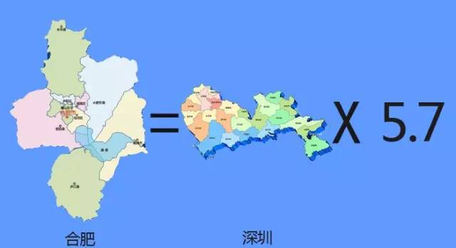 国务院批复合肥的定位,国家为什么要发展合肥