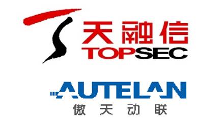 下一个被收购的WiFi大厂会是谁？