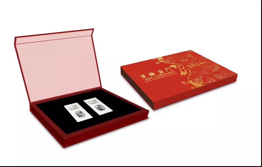 一轮生肖四方联邮票价格,2018戊戌年生肖邮票纪念册