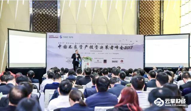 国商金控副总裁王云鹏：引入投行思维做不良财富领域中最聪明的钱