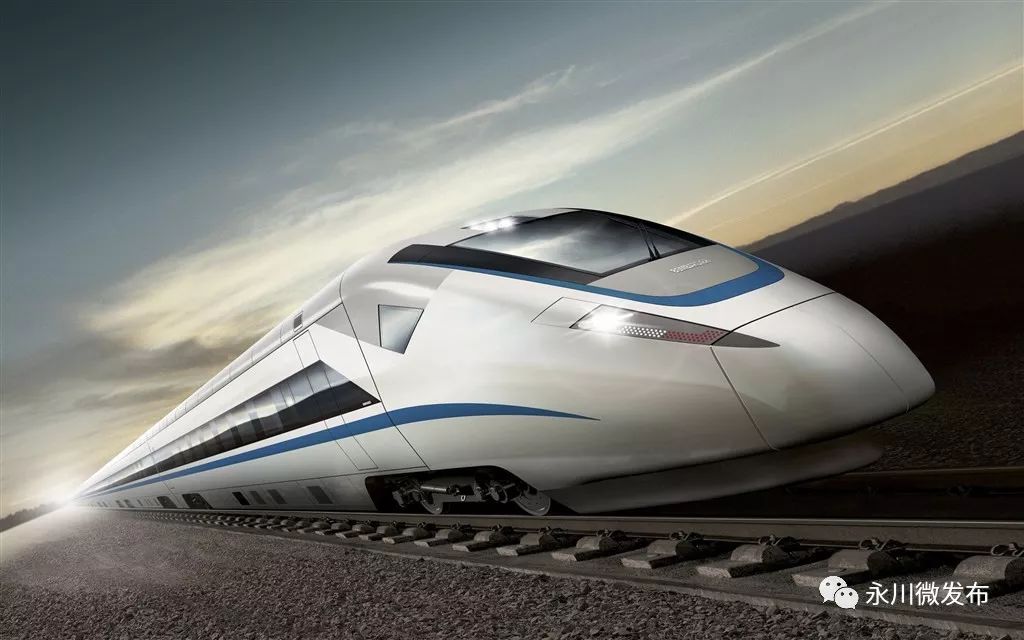 2022年永川的高铁开通了吗,永川到重庆高铁什么时候开通