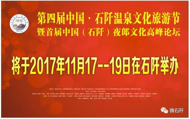 “阡货”出山，全靠有它！