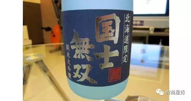 搞懂酒的问题,日本清酒名字